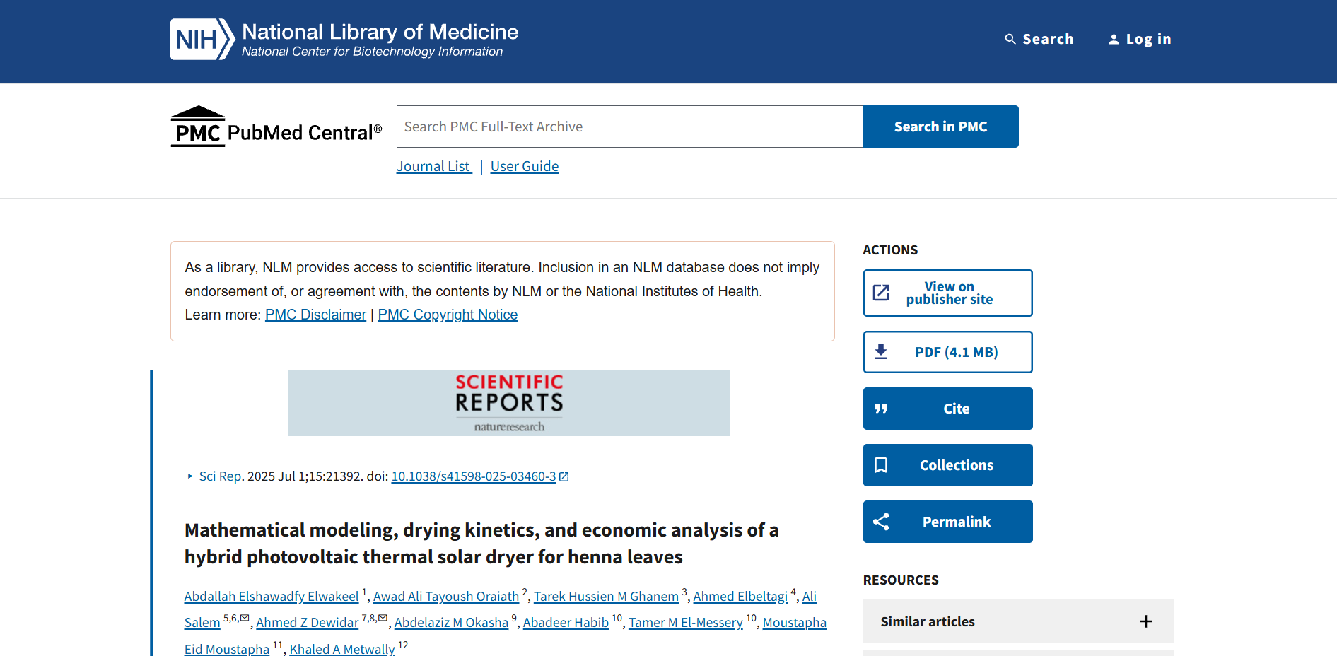 National Library of Medicine citation screenshot