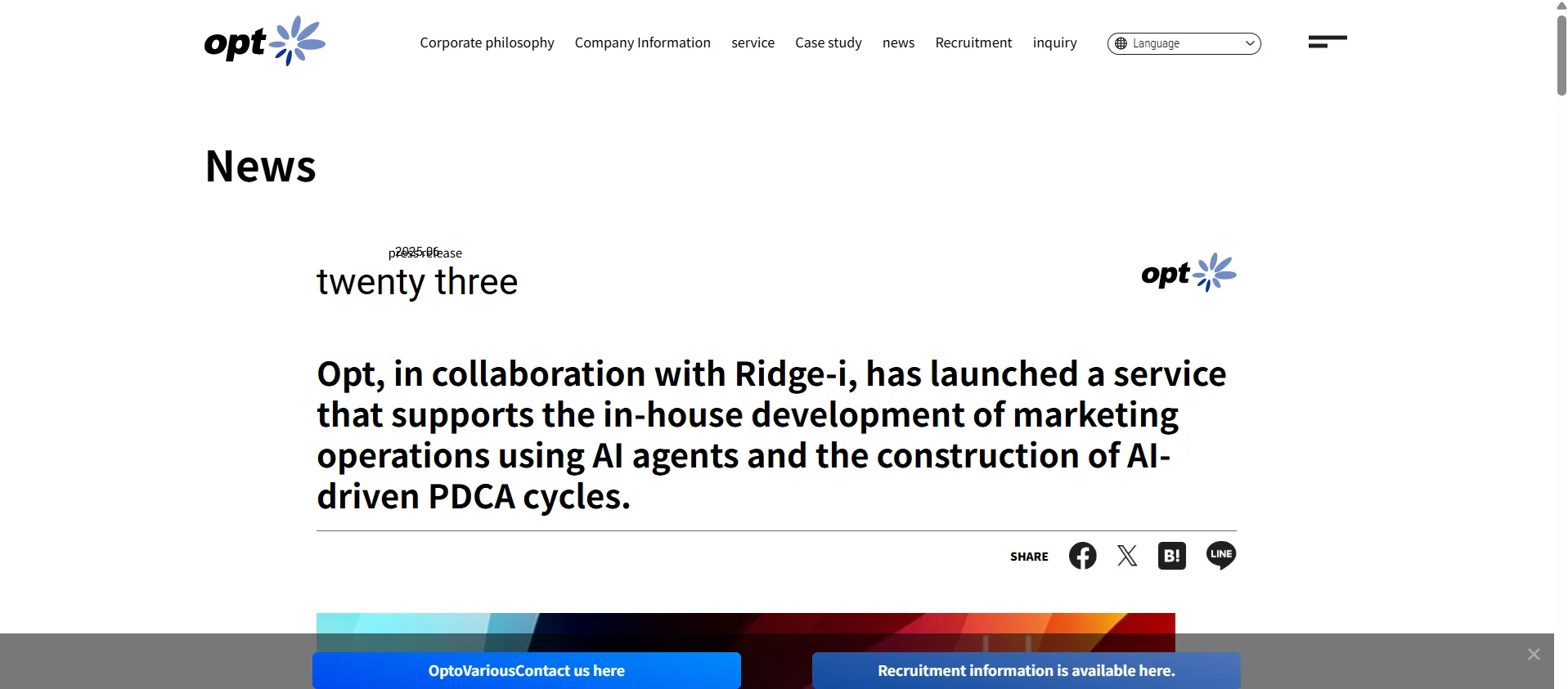 Opt citation screenshot