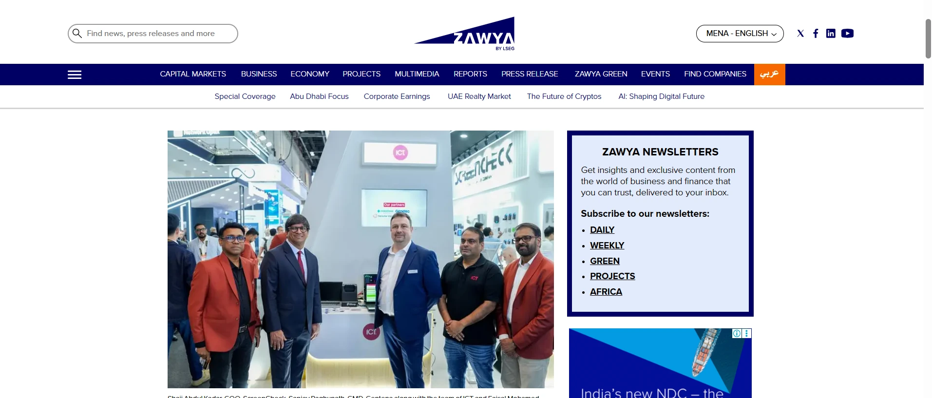 Zawya citation screenshot