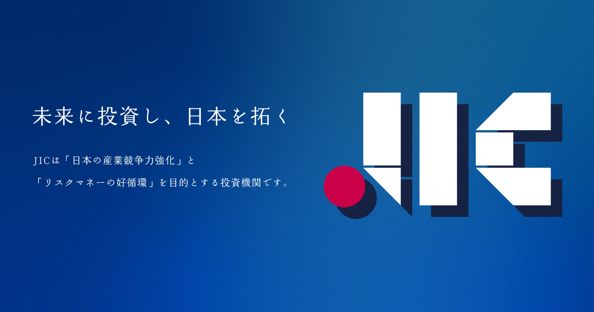 Japan Platform Of Industrial Transformation