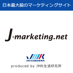 Jmrlsi