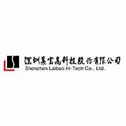 Shenzen Laibao  Hi- Tech Co ltd